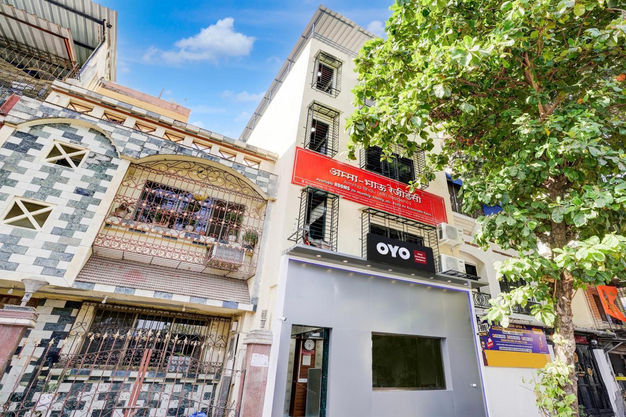 מומביי Hotel O Amma Bhau Residency מראה חיצוני תמונה